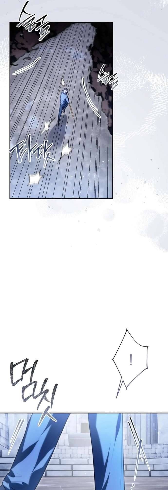 Tôi Trở Thành Cựu Chiến Binh Ngục Tù Trong Tiểu Thuyết Ngược Tâm - Chapter 6 - Page 19