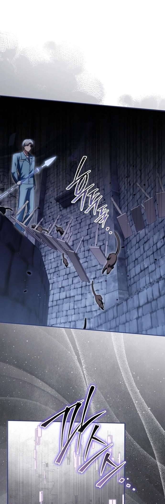 Tôi Trở Thành Cựu Chiến Binh Ngục Tù Trong Tiểu Thuyết Ngược Tâm - Chapter 6 - Page 25