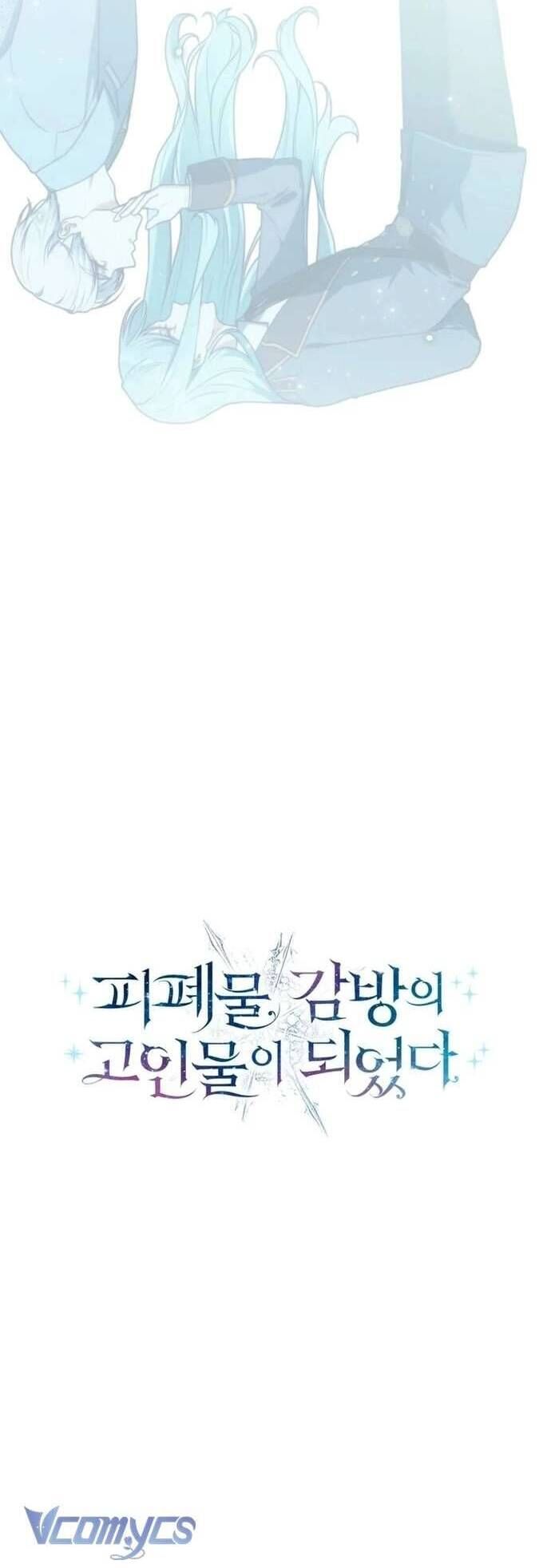 Tôi Trở Thành Cựu Chiến Binh Ngục Tù Trong Tiểu Thuyết Ngược Tâm - Chapter 6 - Page 50