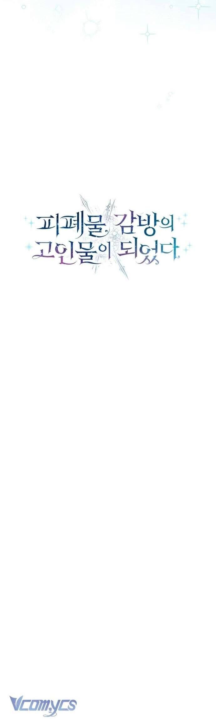 Tôi Trở Thành Cựu Chiến Binh Ngục Tù Trong Tiểu Thuyết Ngược Tâm - Chapter 7 - Page 50