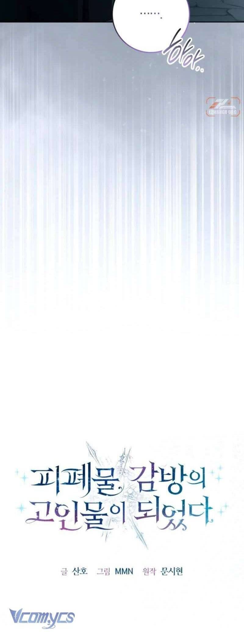 Tôi Trở Thành Cựu Chiến Binh Ngục Tù Trong Tiểu Thuyết Ngược Tâm - Chapter 9 - Page 24