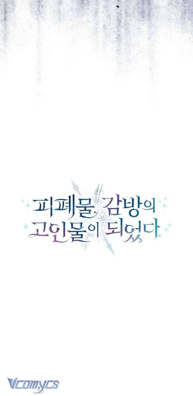 Tôi Trở Thành Cựu Chiến Binh Ngục Tù Trong Tiểu Thuyết Ngược Tâm - Chapter 9 - Page 57