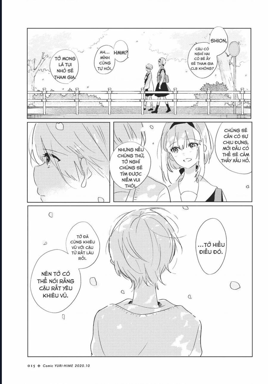 The Skirt Rings At The Landing - Chapter 1 - Page 10