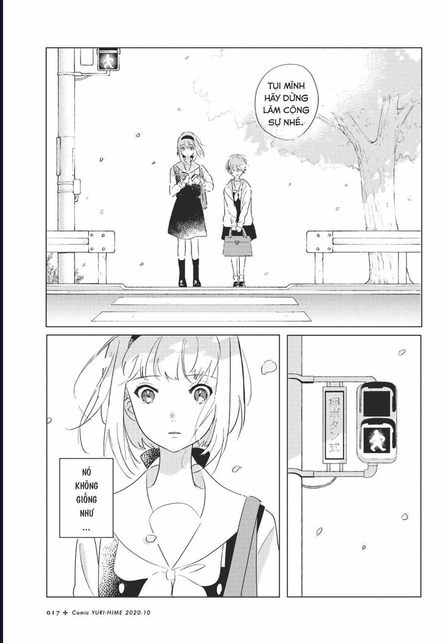 The Skirt Rings At The Landing - Chapter 1 - Page 12