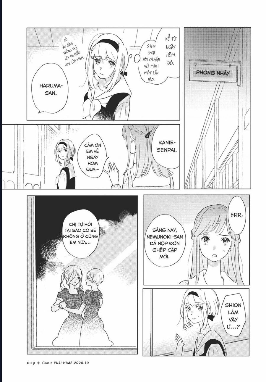 The Skirt Rings At The Landing - Chapter 1 - Page 14