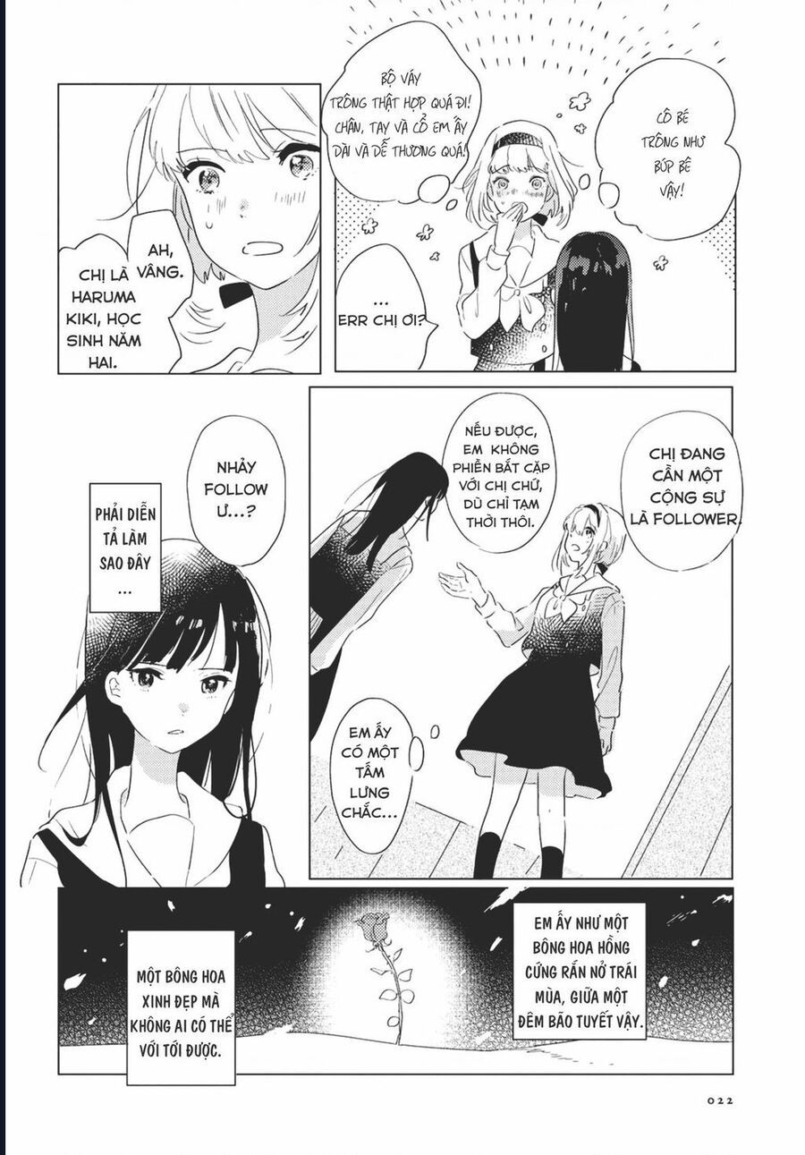 The Skirt Rings At The Landing - Chapter 1 - Page 17