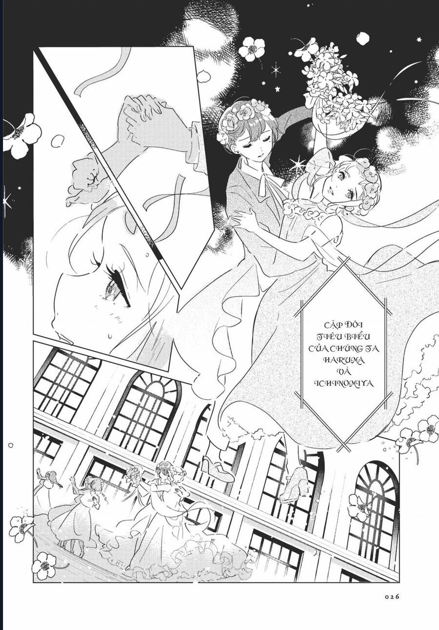 The Skirt Rings At The Landing - Chapter 1 - Page 21