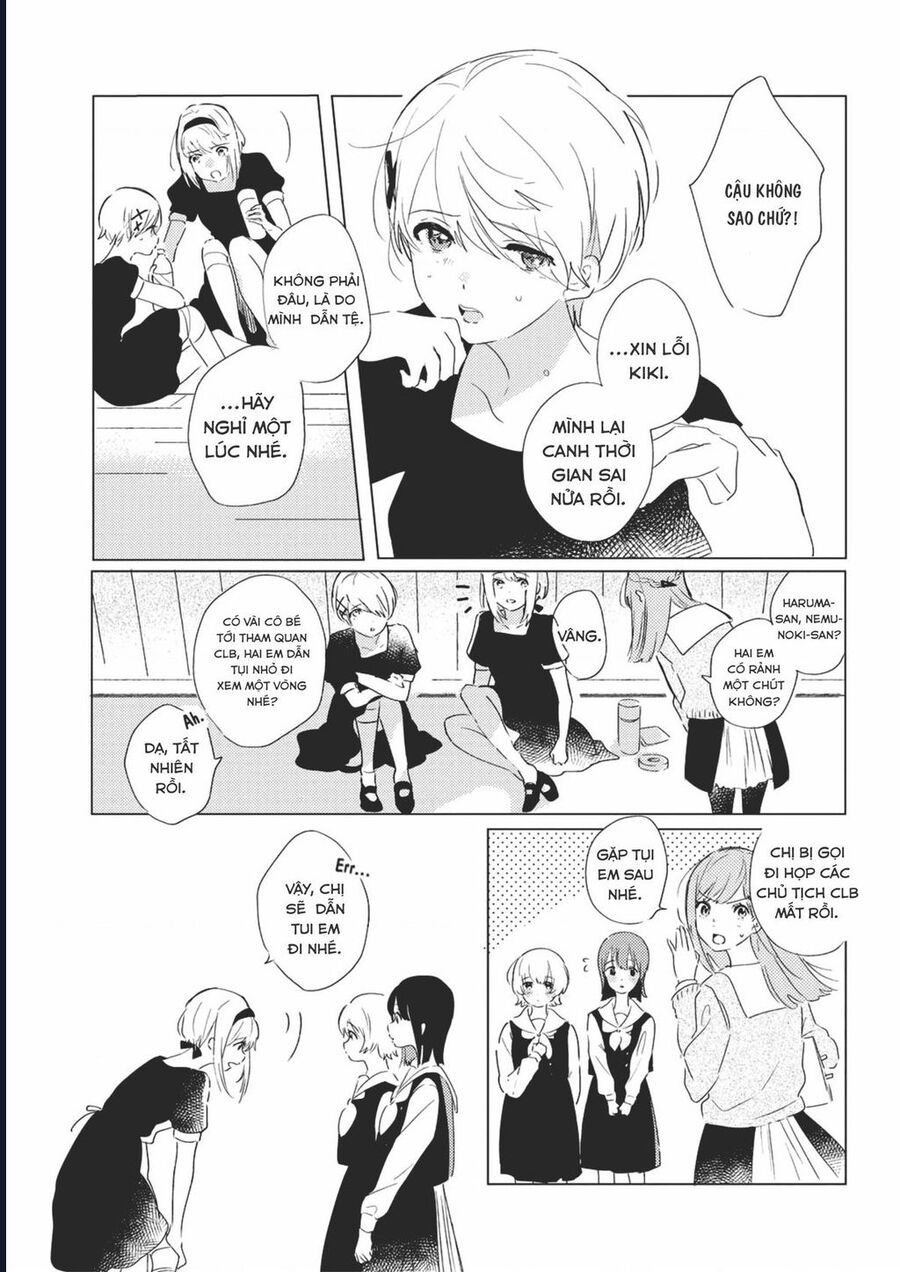 The Skirt Rings At The Landing - Chapter 1 - Page 4