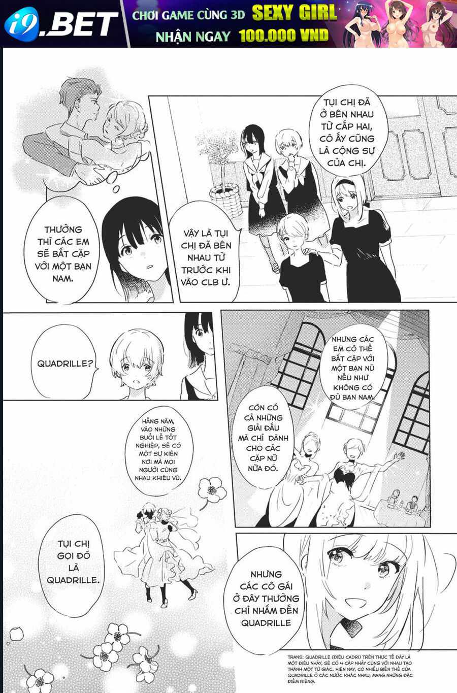 The Skirt Rings At The Landing - Chapter 1 - Page 6