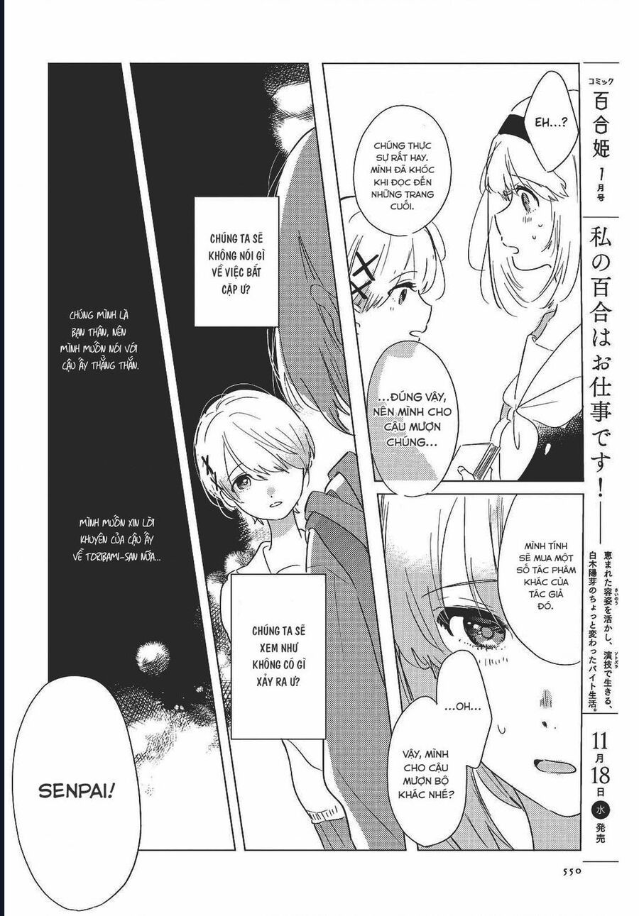 The Skirt Rings At The Landing - Chapter 2 - Page 10