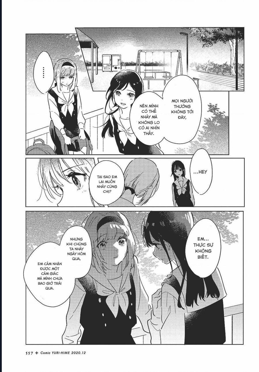 The Skirt Rings At The Landing - Chapter 2 - Page 16