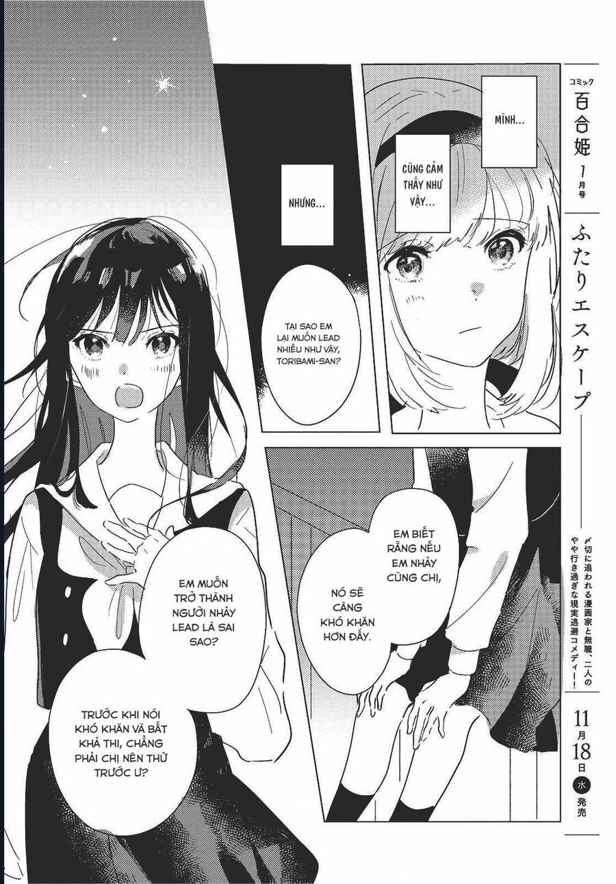 The Skirt Rings At The Landing - Chapter 2 - Page 17