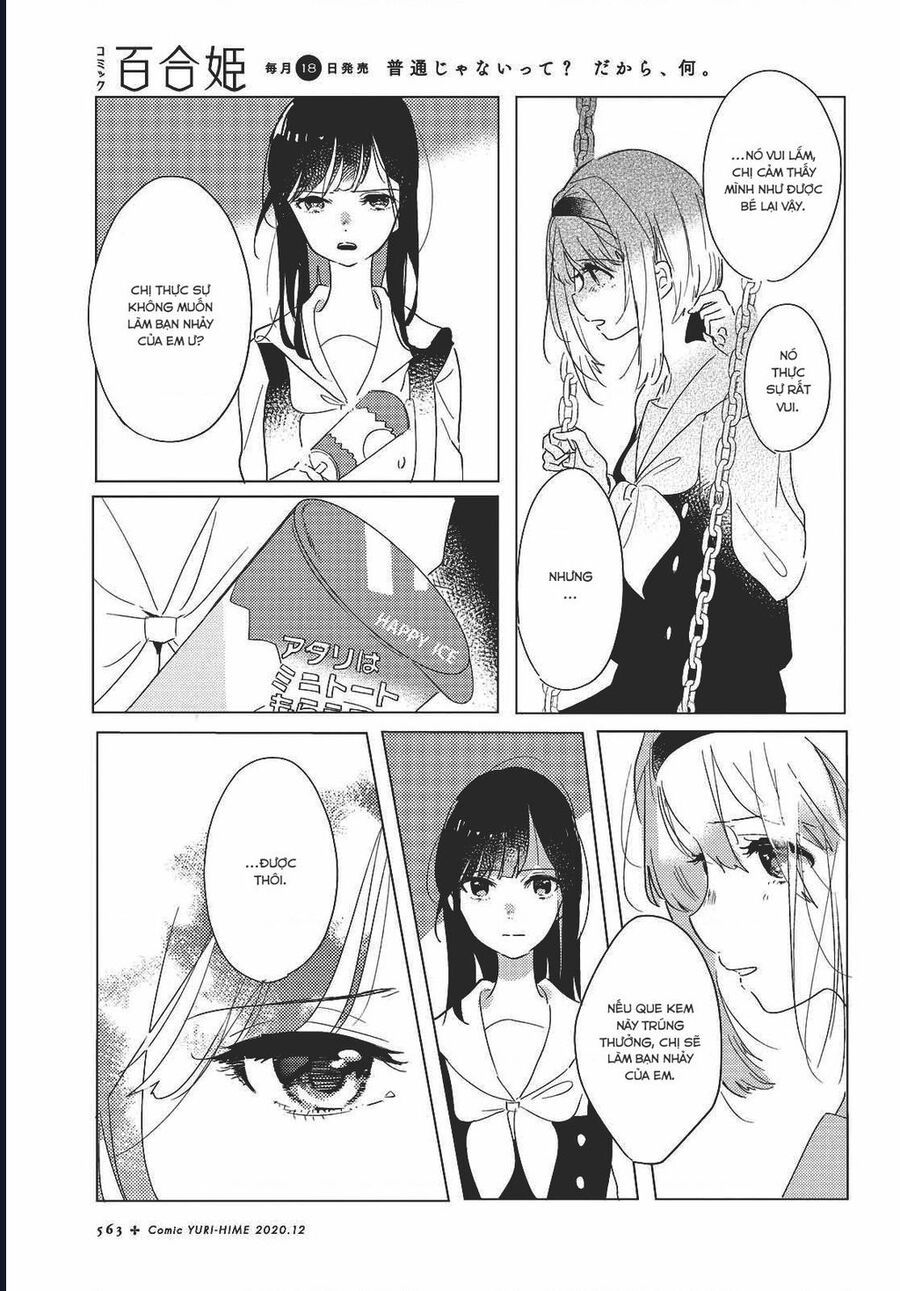 The Skirt Rings At The Landing - Chapter 2 - Page 22