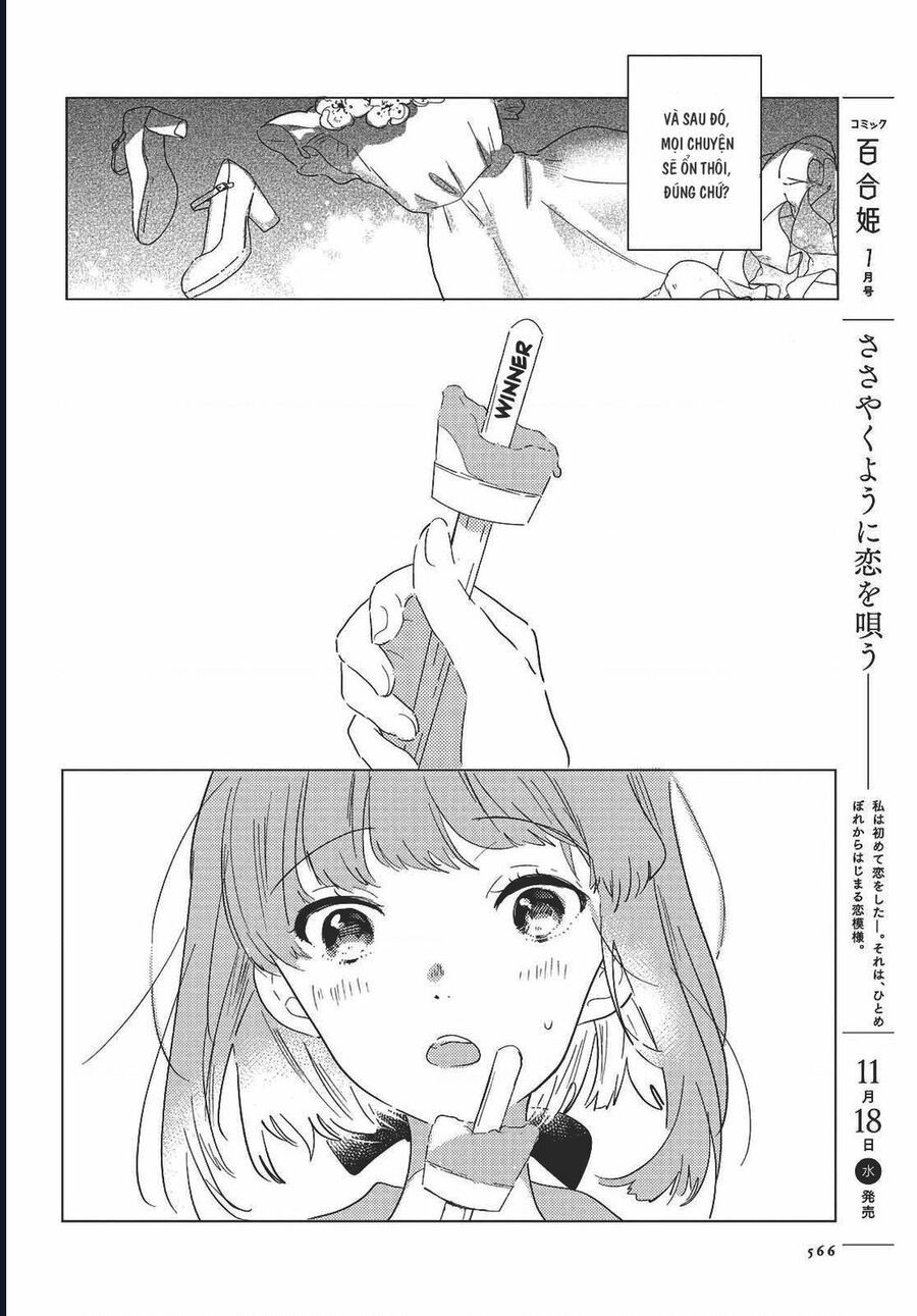 The Skirt Rings At The Landing - Chapter 2 - Page 25