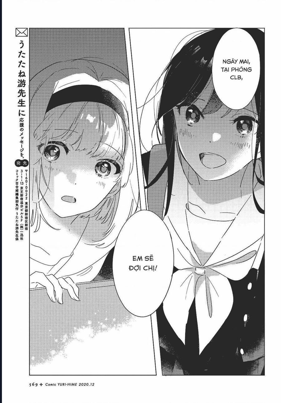 The Skirt Rings At The Landing - Chapter 2 - Page 28