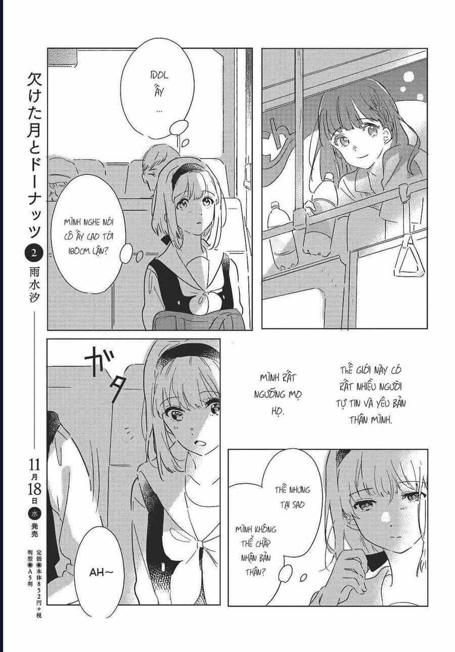 The Skirt Rings At The Landing - Chapter 2 - Page 3