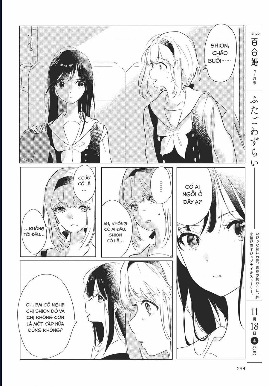 The Skirt Rings At The Landing - Chapter 2 - Page 4