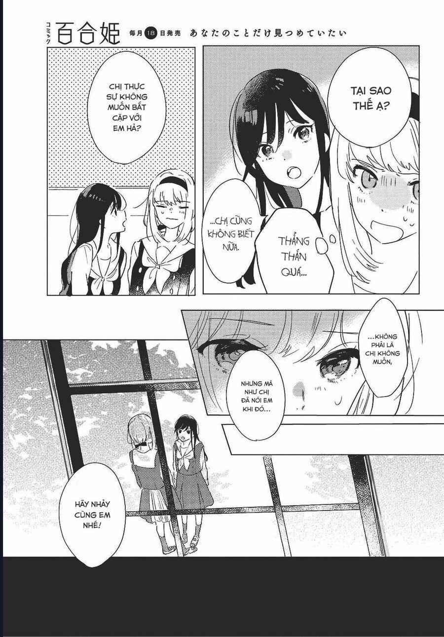 The Skirt Rings At The Landing - Chapter 2 - Page 5