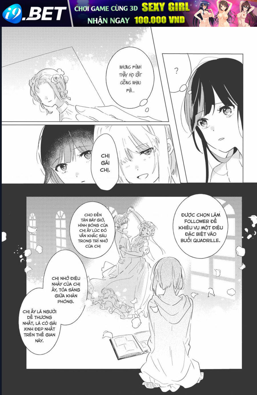 The Skirt Rings At The Landing - Chapter 3 - Page 18