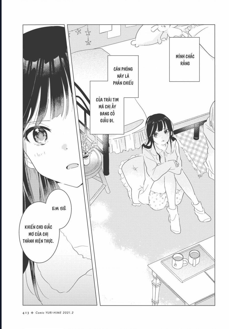 The Skirt Rings At The Landing - Chapter 3 - Page 20