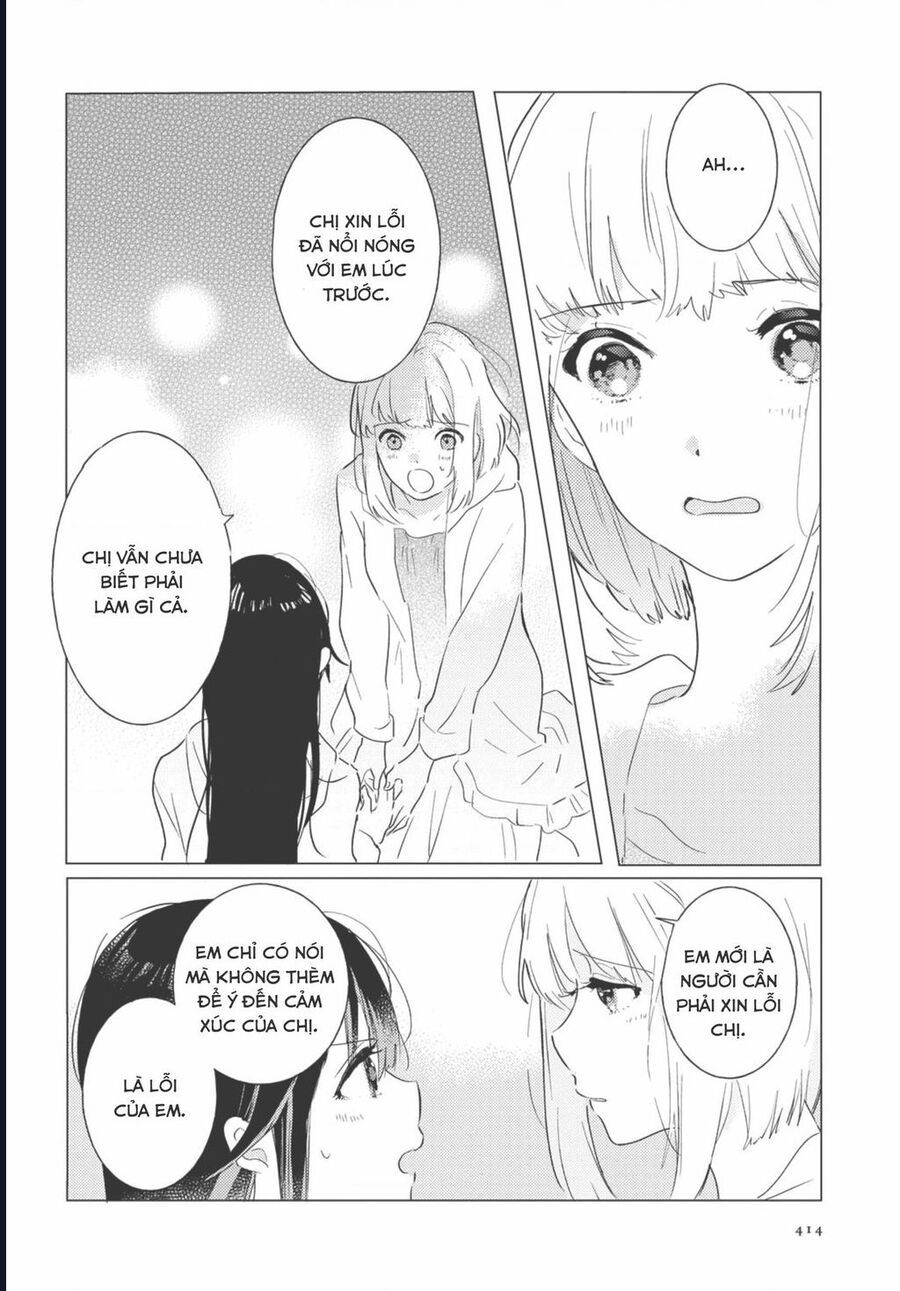 The Skirt Rings At The Landing - Chapter 3 - Page 21