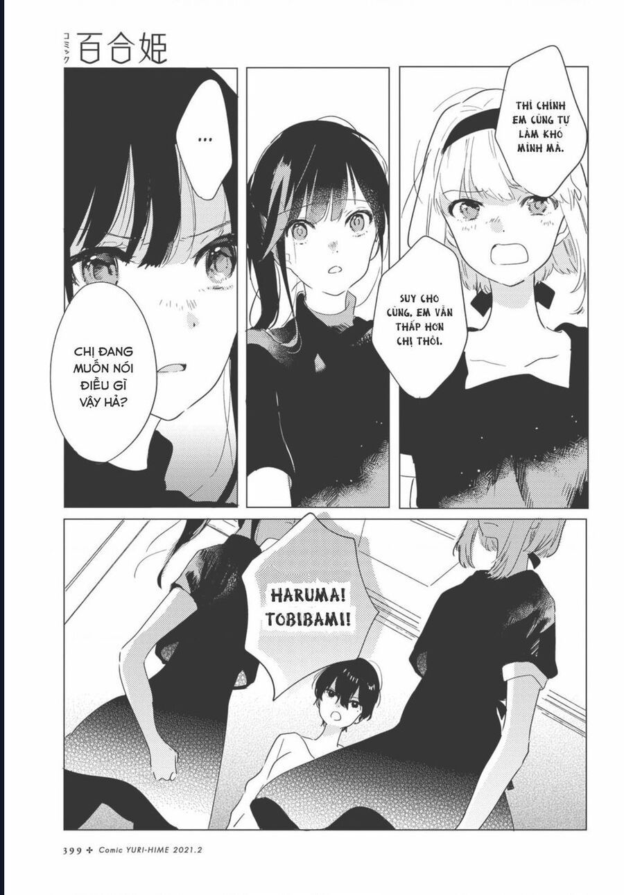 The Skirt Rings At The Landing - Chapter 3 - Page 6