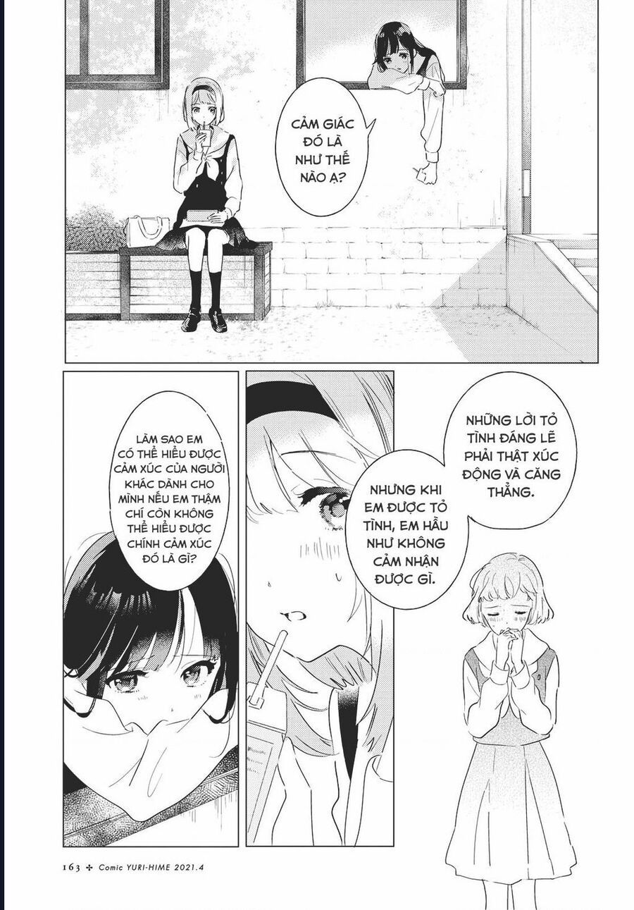 The Skirt Rings At The Landing - Chapter 4 - Page 12