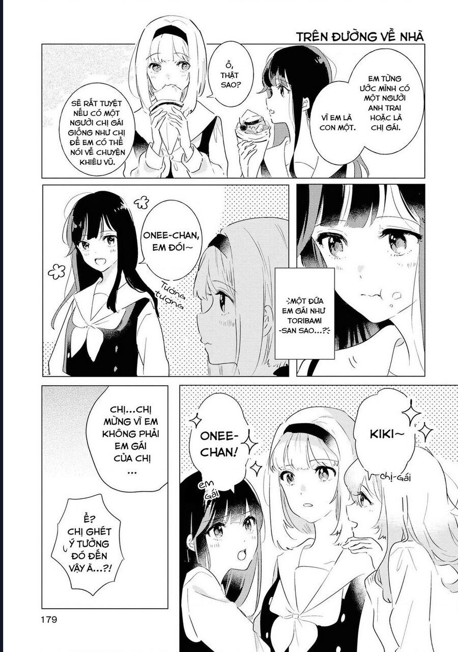 The Skirt Rings At The Landing - Chapter 5.5 - Page 4