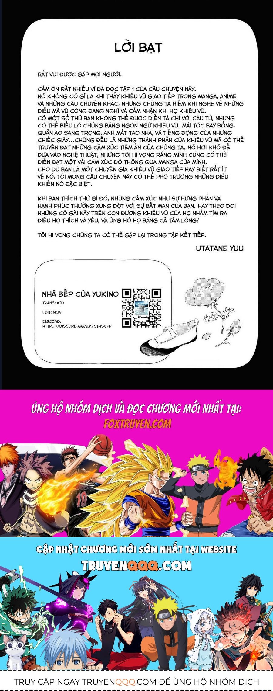 The Skirt Rings At The Landing - Chapter 5.5 - Page 6