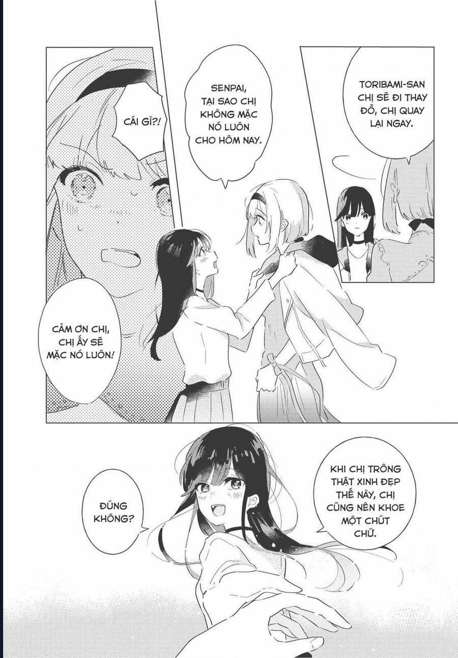 The Skirt Rings At The Landing - Chapter 5 - Page 12