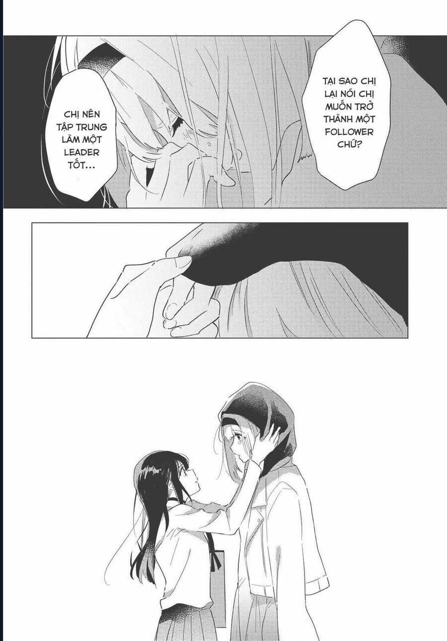 The Skirt Rings At The Landing - Chapter 5 - Page 17