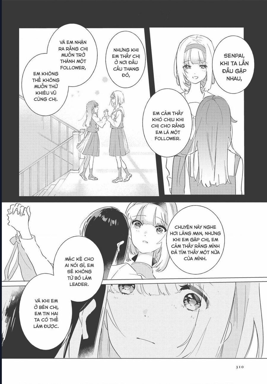 The Skirt Rings At The Landing - Chapter 5 - Page 21