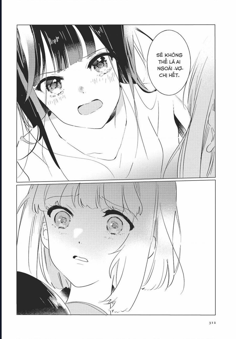 The Skirt Rings At The Landing - Chapter 5 - Page 23