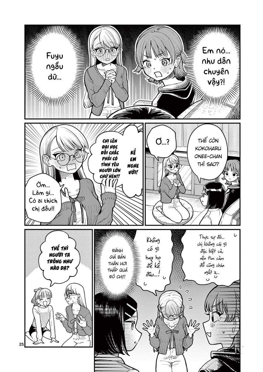 Wakaba-Sanchi No Aoi Koi - Chapter 1 - Page 24