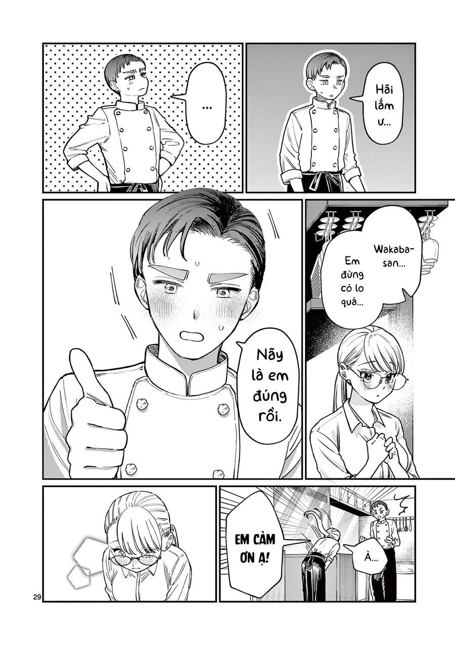 Wakaba-Sanchi No Aoi Koi - Chapter 1 - Page 28