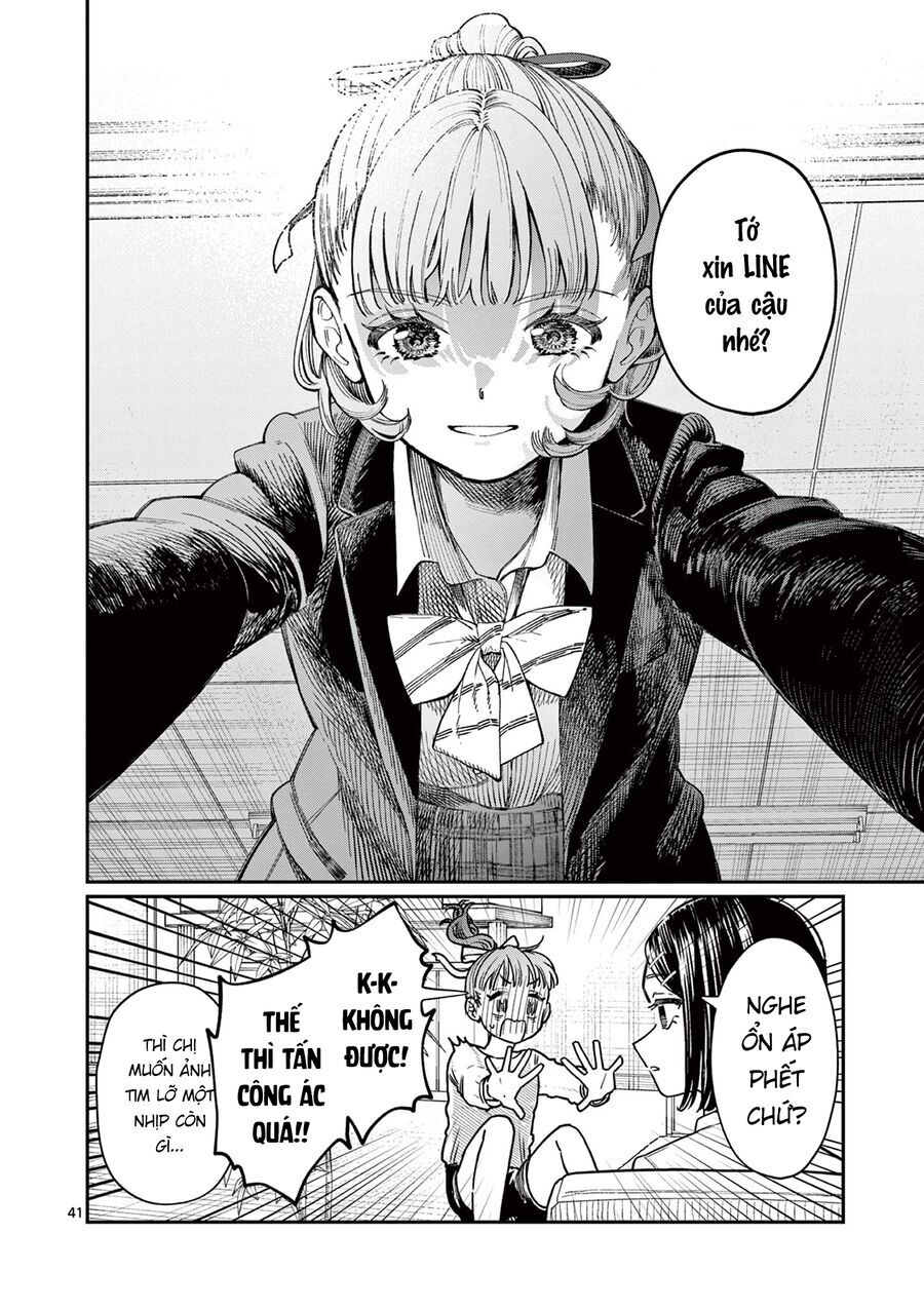 Wakaba-Sanchi No Aoi Koi - Chapter 1 - Page 40