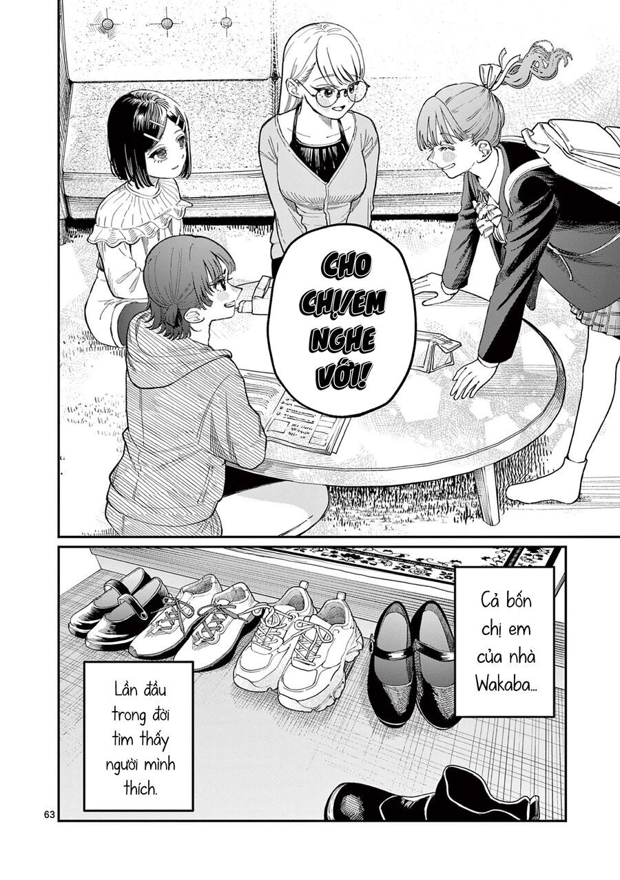 Wakaba-Sanchi No Aoi Koi - Chapter 1 - Page 62