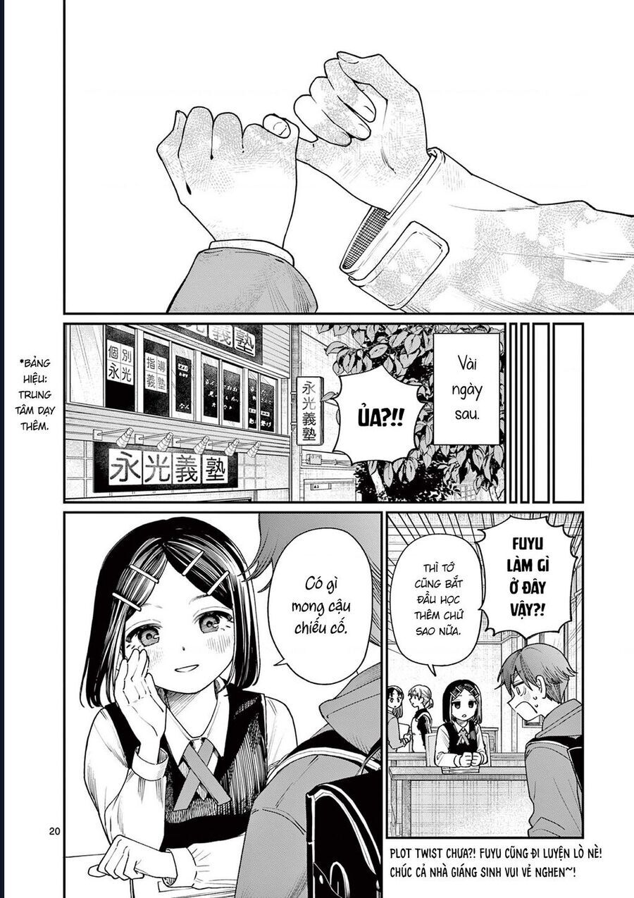 Wakaba-Sanchi No Aoi Koi - Chapter 10 - Page 19