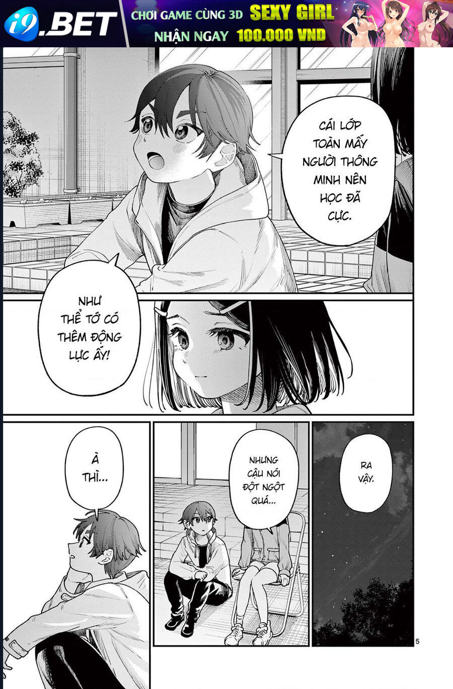 Wakaba-Sanchi No Aoi Koi - Chapter 10 - Page 4