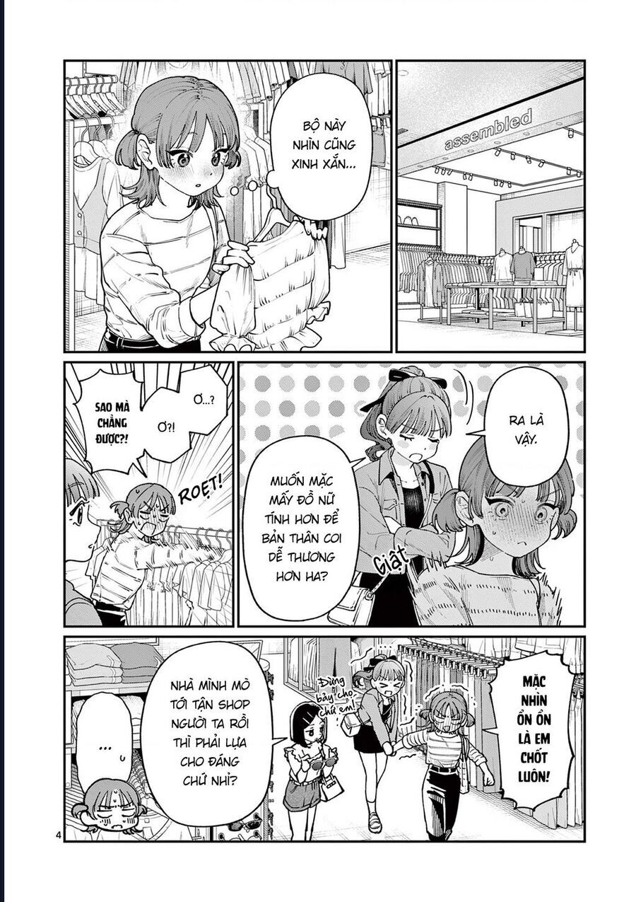 Wakaba-Sanchi No Aoi Koi - Chapter 11 - Page 3