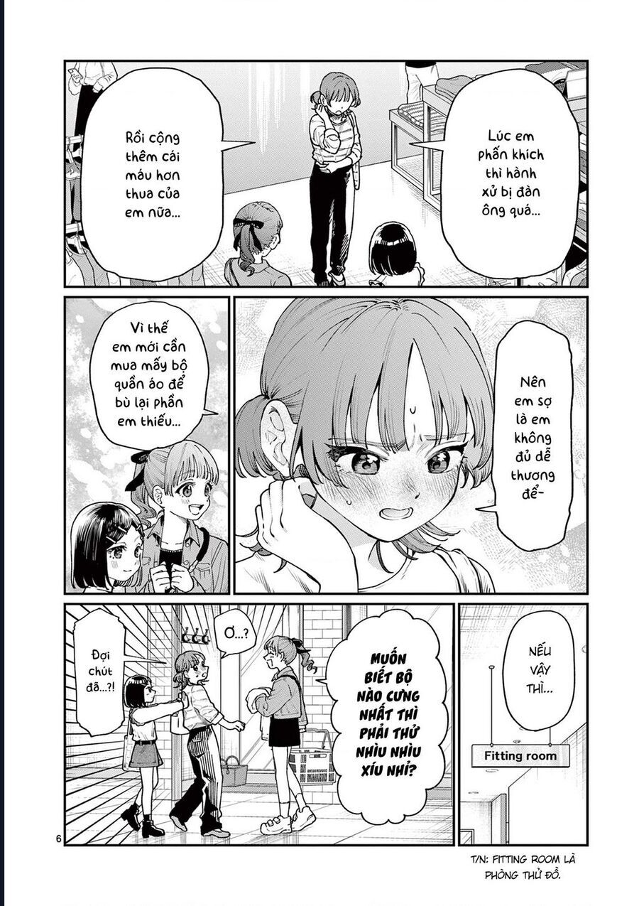 Wakaba-Sanchi No Aoi Koi - Chapter 11 - Page 5