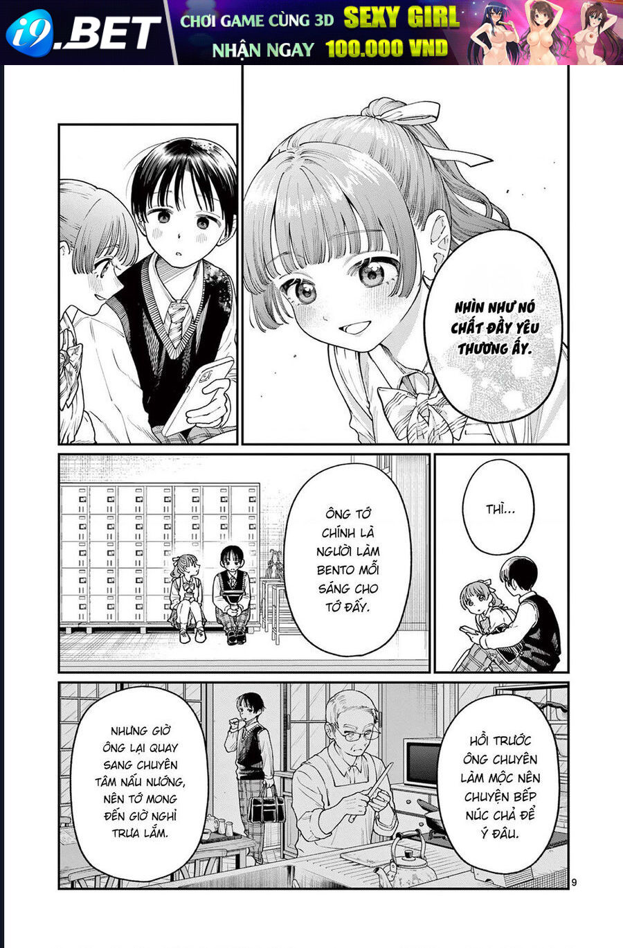 Wakaba-Sanchi No Aoi Koi - Chapter 13 - Page 8