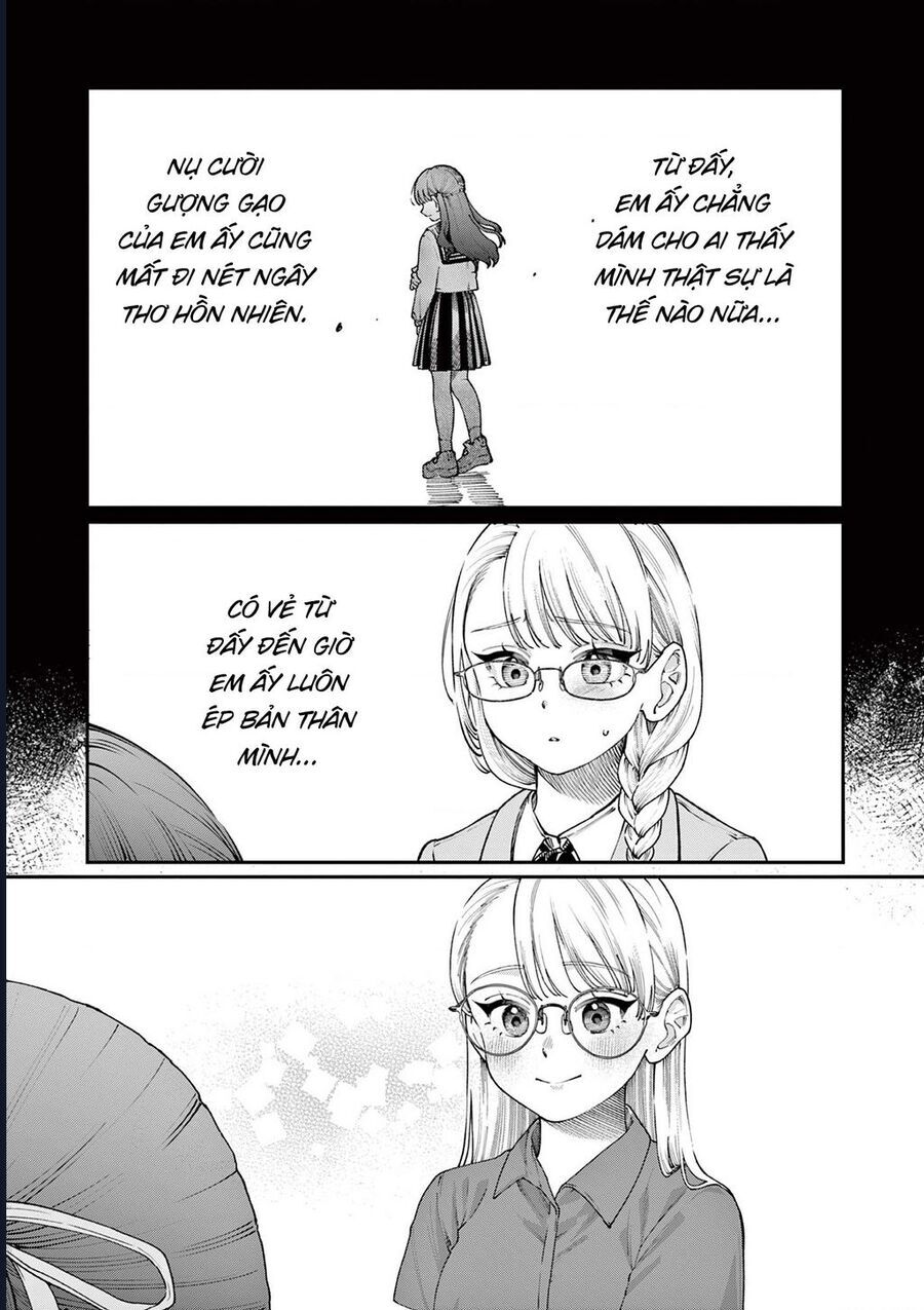 Wakaba-Sanchi No Aoi Koi - Chapter 14 - Page 6