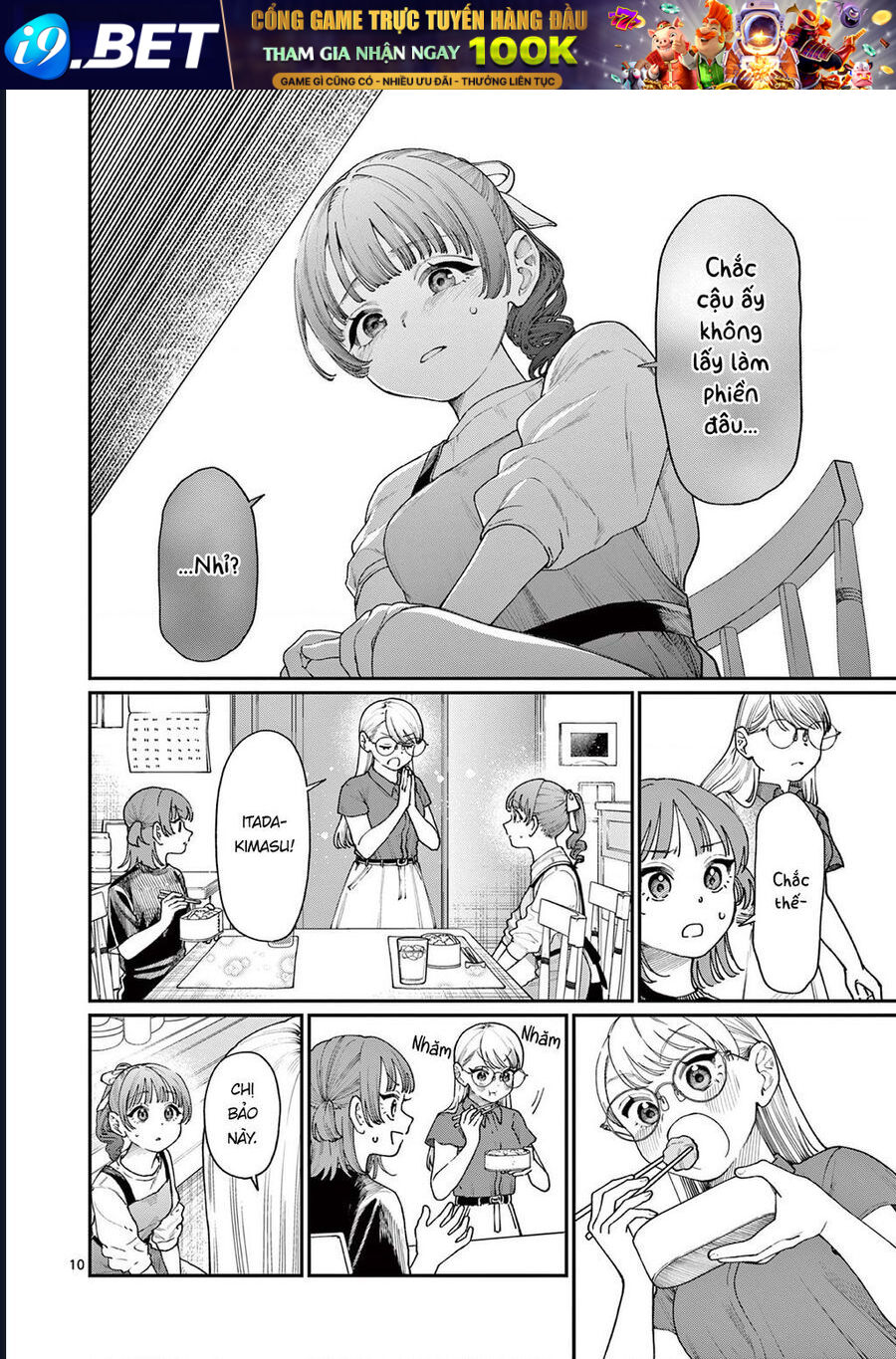 Wakaba-Sanchi No Aoi Koi - Chapter 14 - Page 9