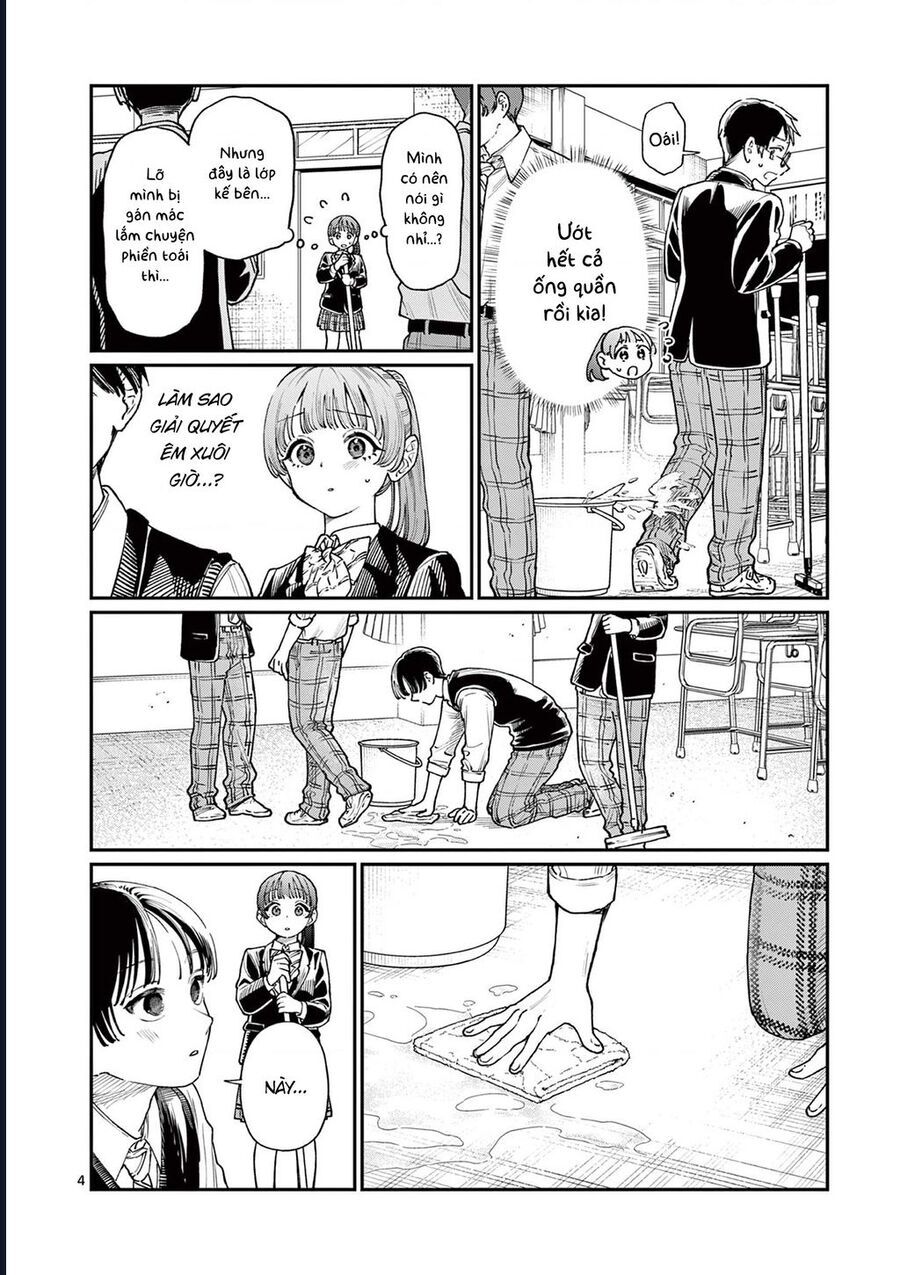 Wakaba-Sanchi No Aoi Koi - Chapter 15 - Page 3