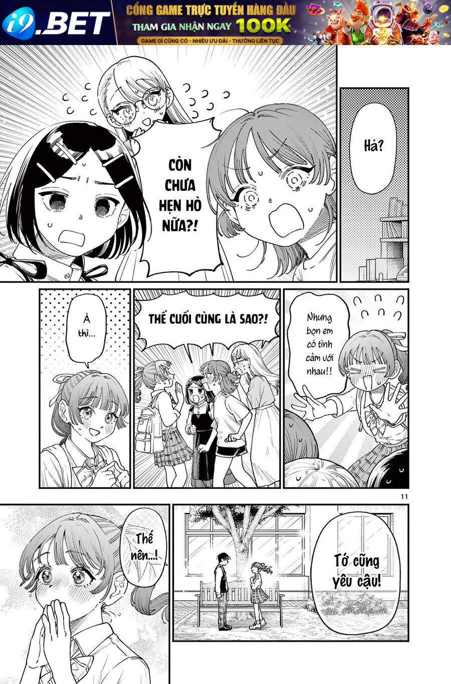 Wakaba-Sanchi No Aoi Koi - Chapter 16 - Page 10