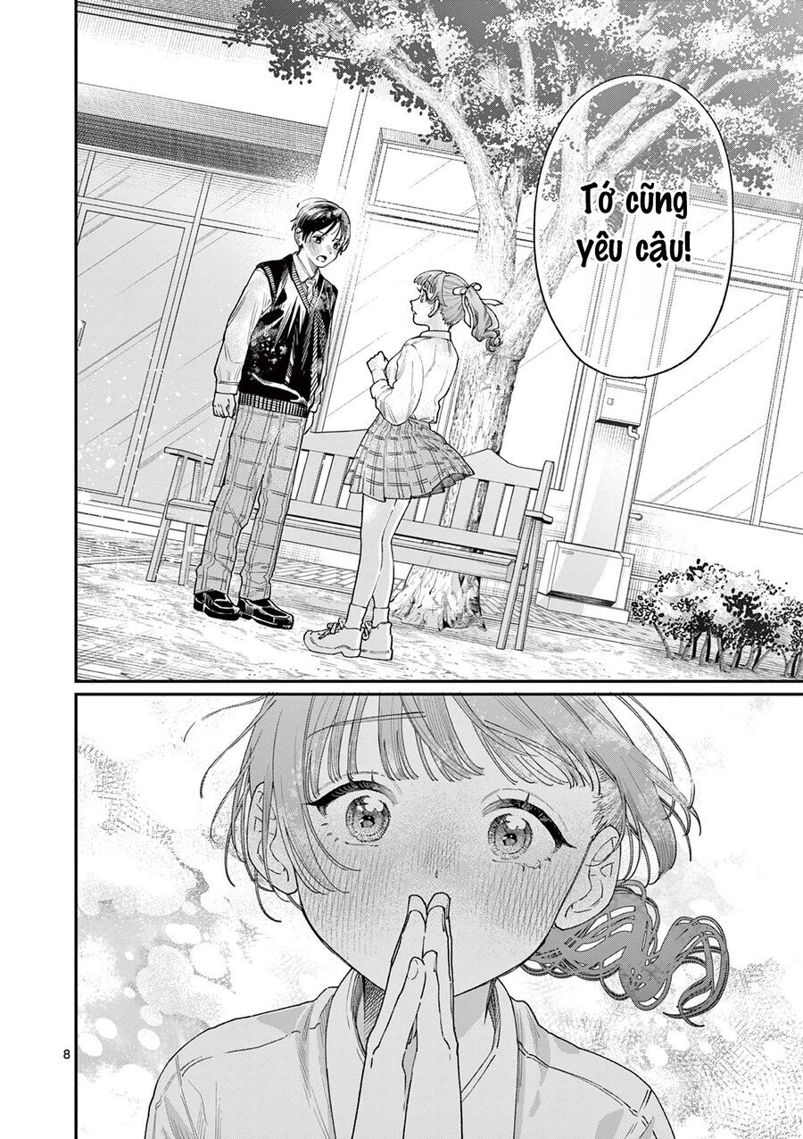 Wakaba-Sanchi No Aoi Koi - Chapter 16 - Page 7