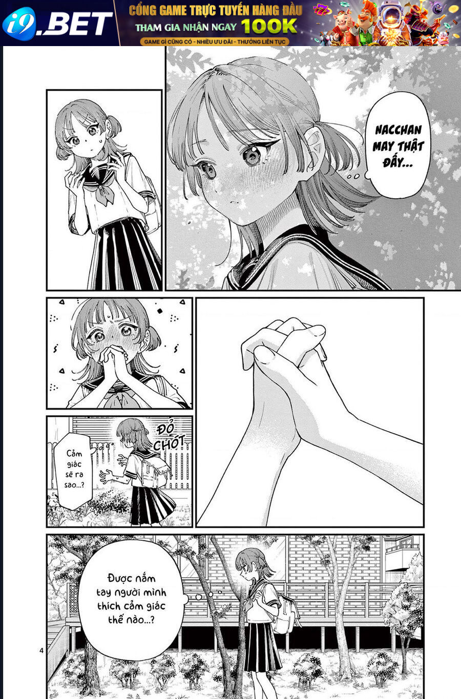 Wakaba-Sanchi No Aoi Koi - Chapter 17 - Page 3