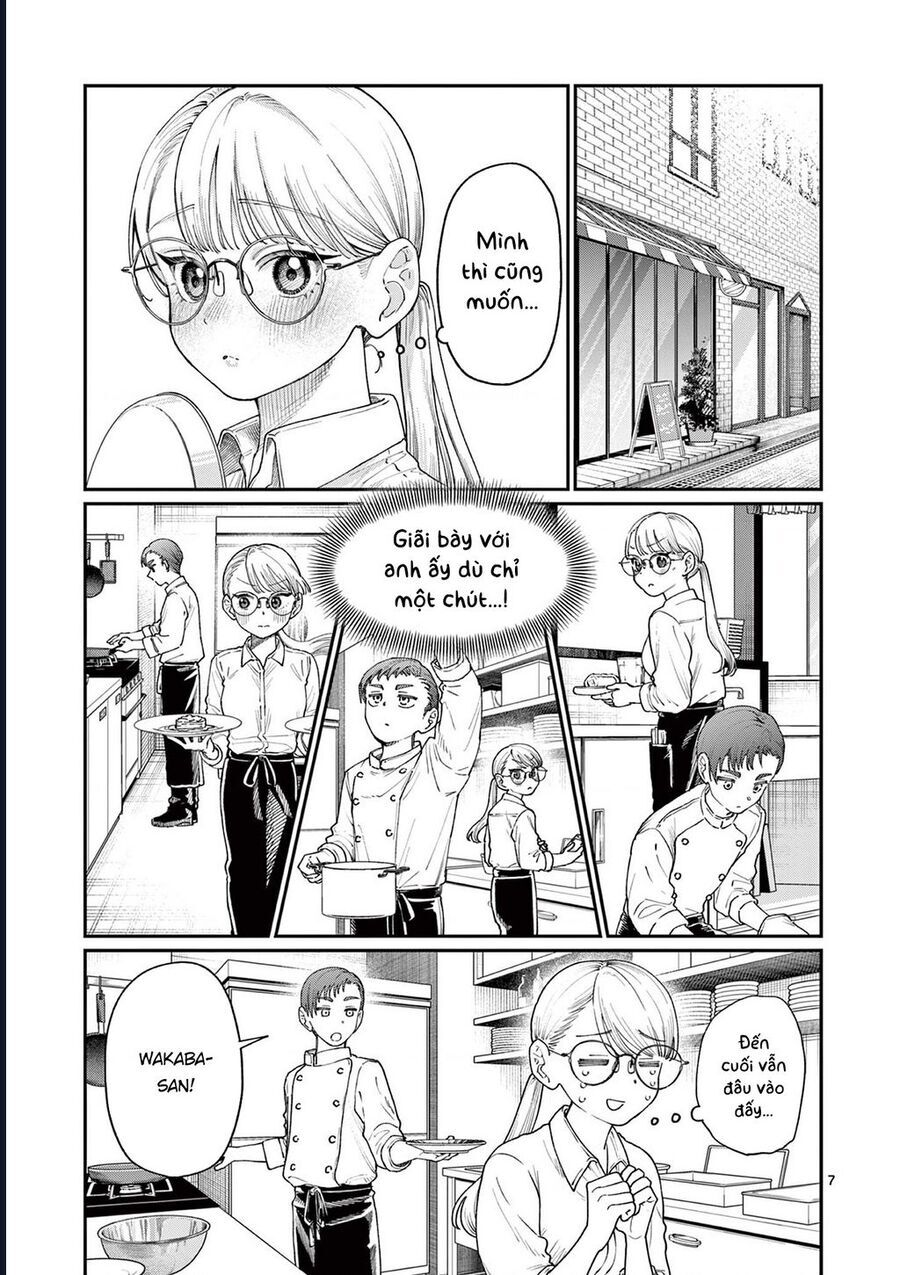 Wakaba-Sanchi No Aoi Koi - Chapter 17 - Page 6