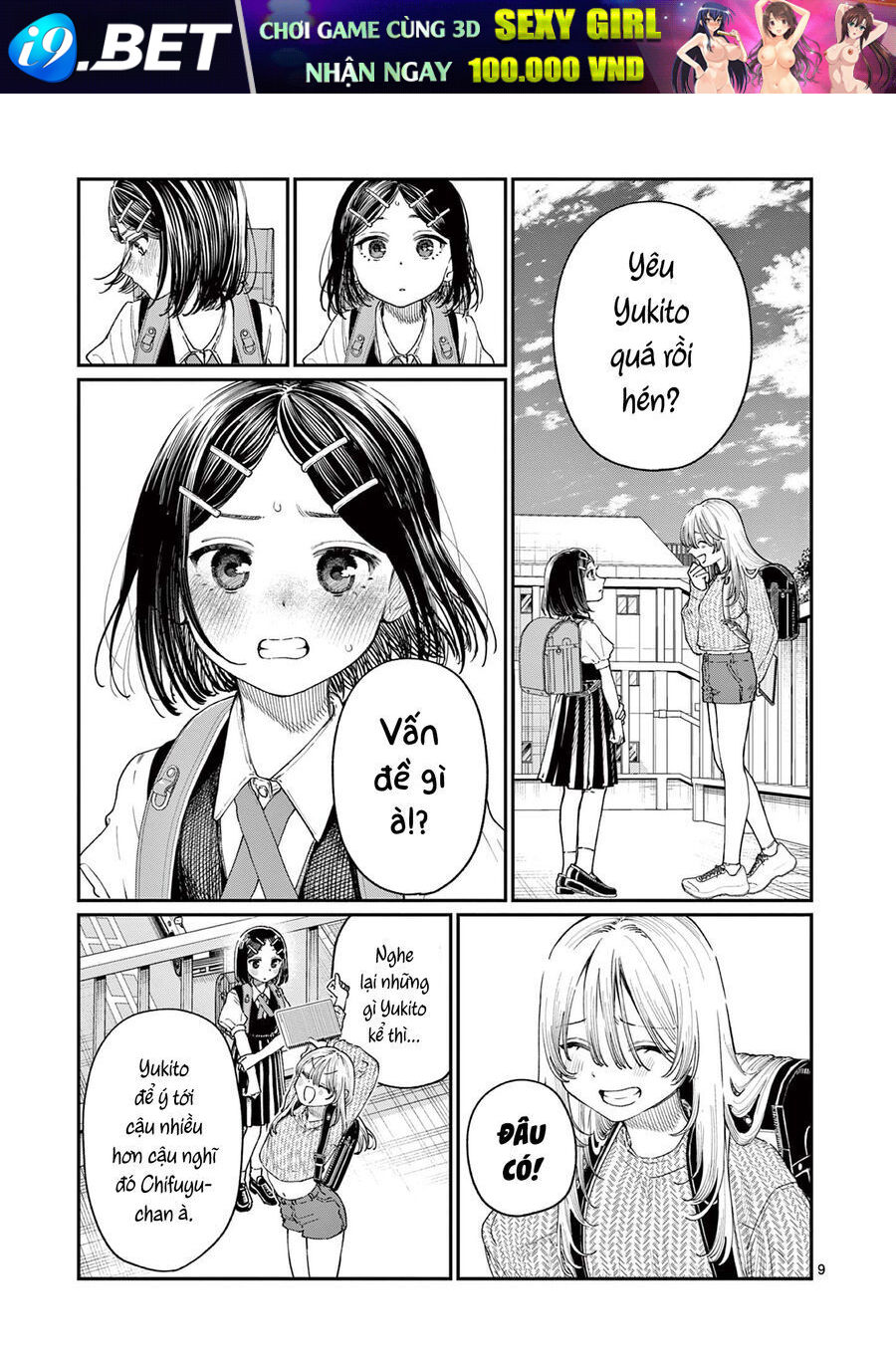 Wakaba-Sanchi No Aoi Koi - Chapter 19 - Page 8